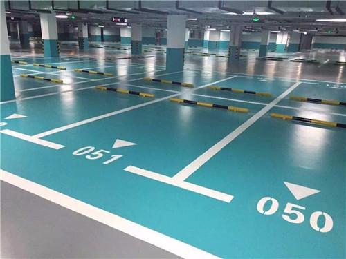 力特克環(huán)氧地坪漆 力特克環(huán)氧地坪漆