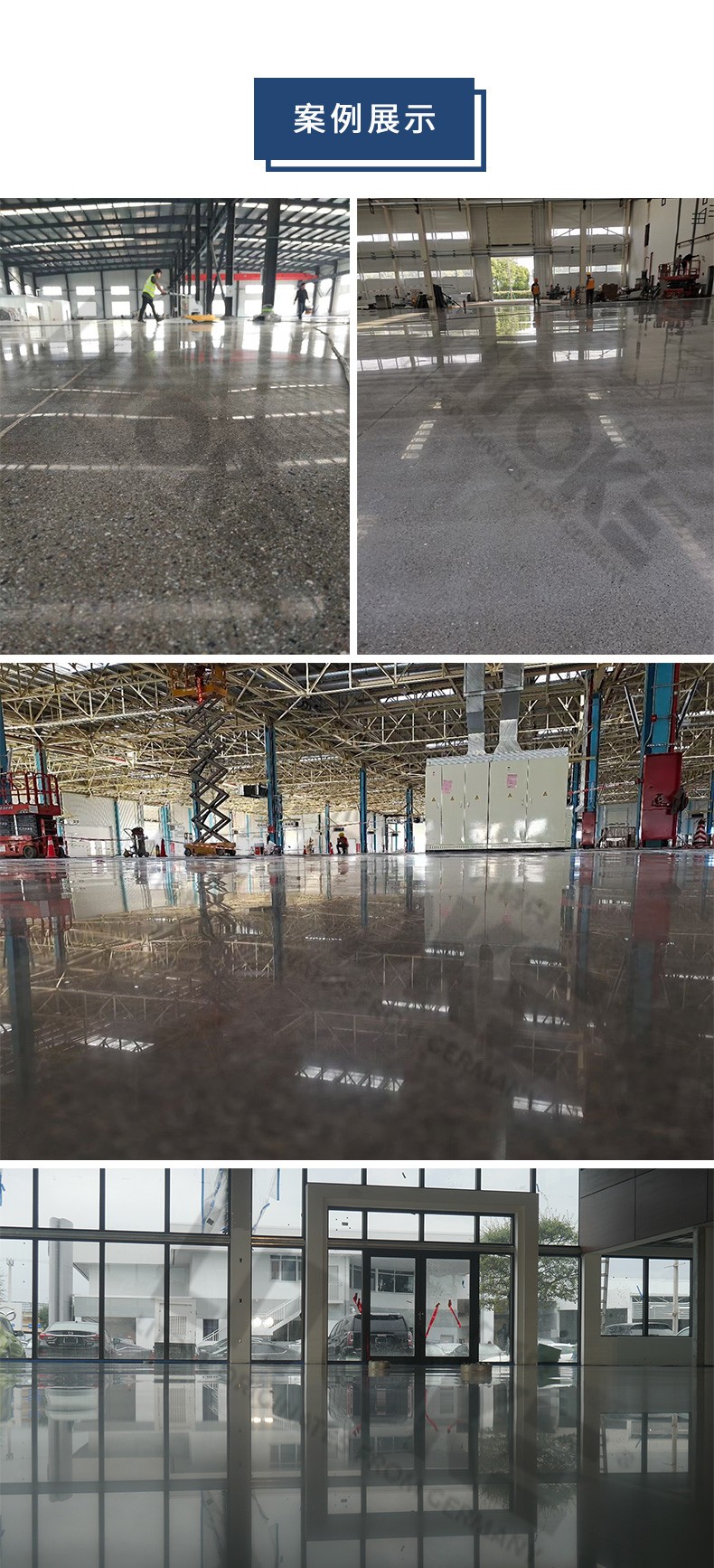 圖片關(guān)鍵詞